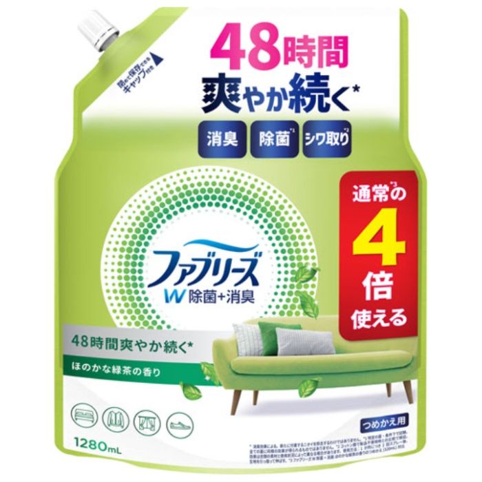 P&G ファブリーズW除菌 緑茶詰替1280ml