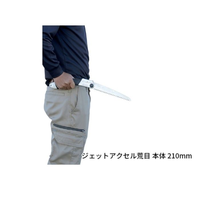 シルキー ジェットアクセル　本体　荒目 No.135-21の説明画像3