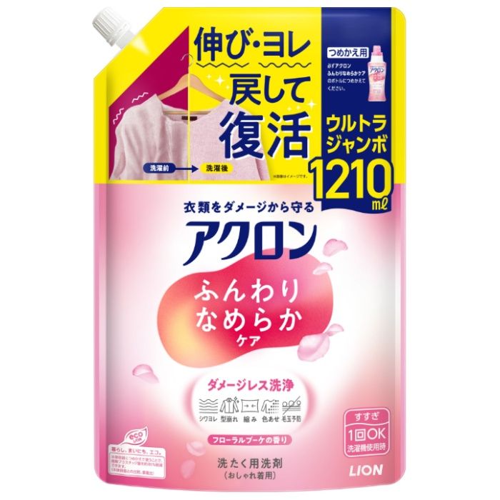 ライオン アクロン なめらかケア詰替1210ml
