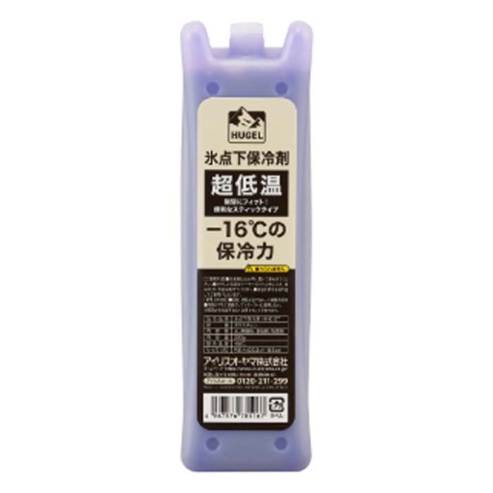 HUGEL 氷点下保冷剤 超低温スティックタイプ HHC-STの説明画像2