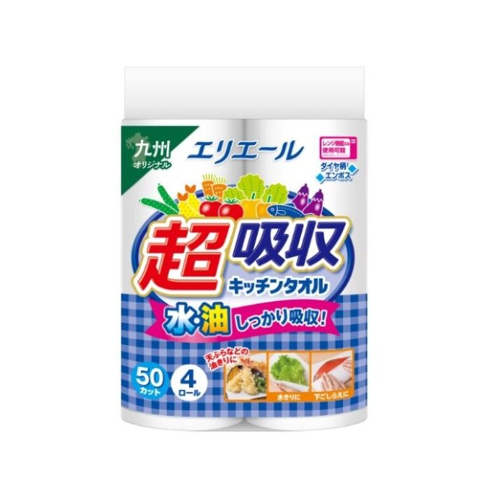 エリエール 超吸収キッチンタオル 4ロール(50カット)【九州・山口一部店舗受取】