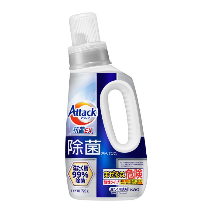 花王 アタック 除菌アドバンス 本体 720g