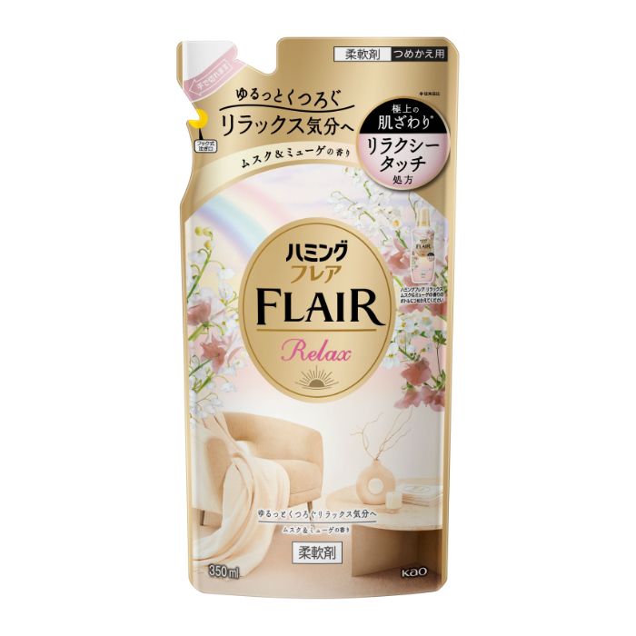 花王 ハミングフレアリラックス ムスク&ミューゲ詰替350ml