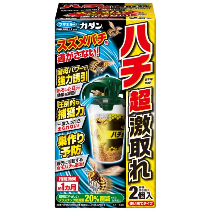 フマキラー カダンハチ超激取れ 2個入