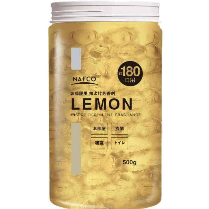 Nお部屋虫よけ芳香剤LEMON 置き型ビーズタイプ芳香剤 レモンの香り 有効期間180日