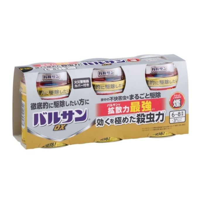 レック バルサンDX 煙タイプ 6ー8畳 3個パック