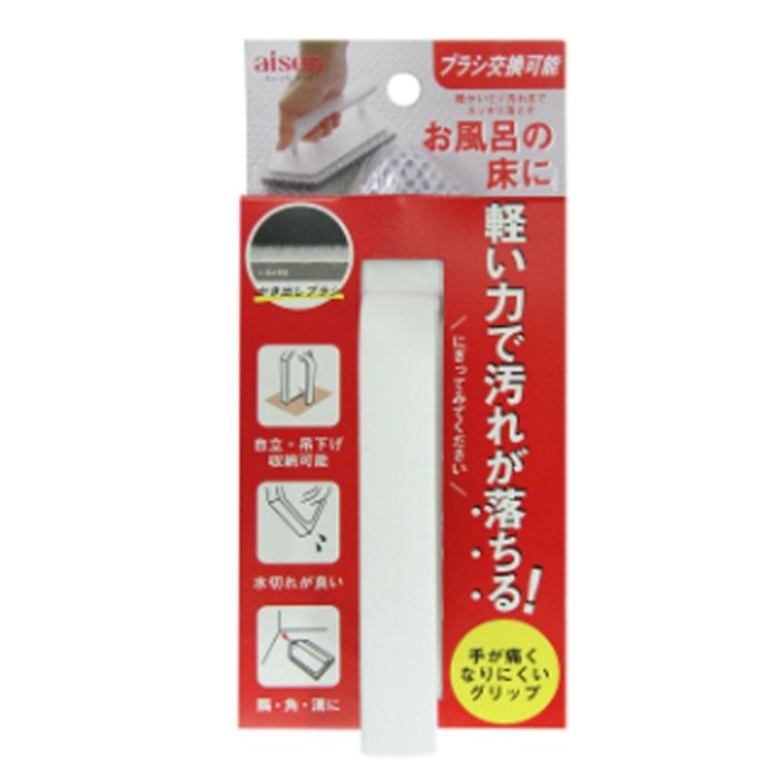 アイセン お風呂の床 ハンディブラシ BKB01