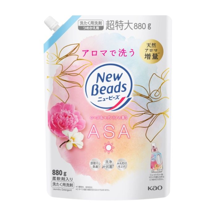 花王 ニュービーズ　ローズ&マグノリアの香り　つめかえ用880g