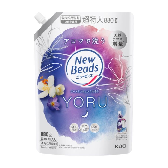 花王 ニュービーズ　ジャスミン&ムスクの香り　つめかえ用880g