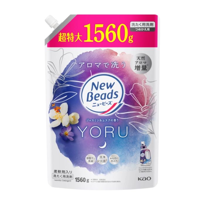 花王 ニュービーズ　ジャスミン&ムスクの香り　つめかえ用1560g