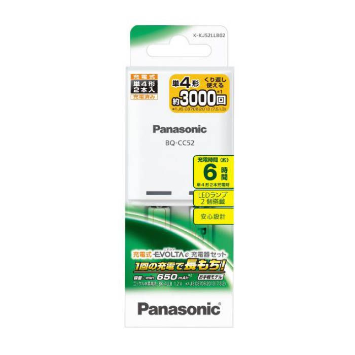 Panasonic (パナソニック) エボルタ充電器単4電池セットライト KKJ52LLB02