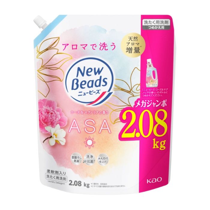 ニュービーズローズ＆マグノリアの香り詰替２０８０ｇ