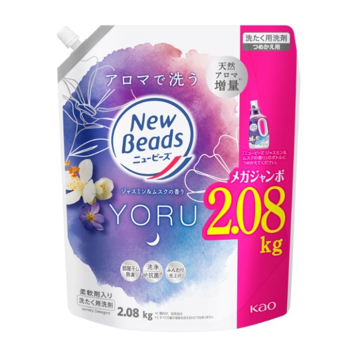 ニュービーズジャスミン＆ムスクの香り詰替２０８０ｇ