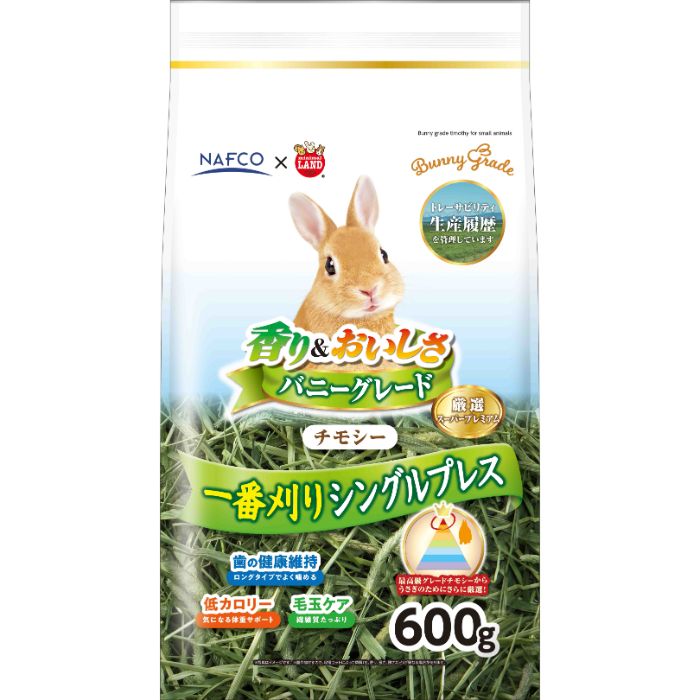 バニーグレードチモシー 600g