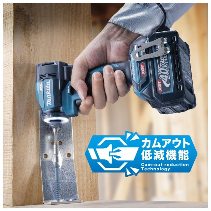 マキタ 40V充電式インパクトドライバ　黒　本体 TD005GZBの説明画像2