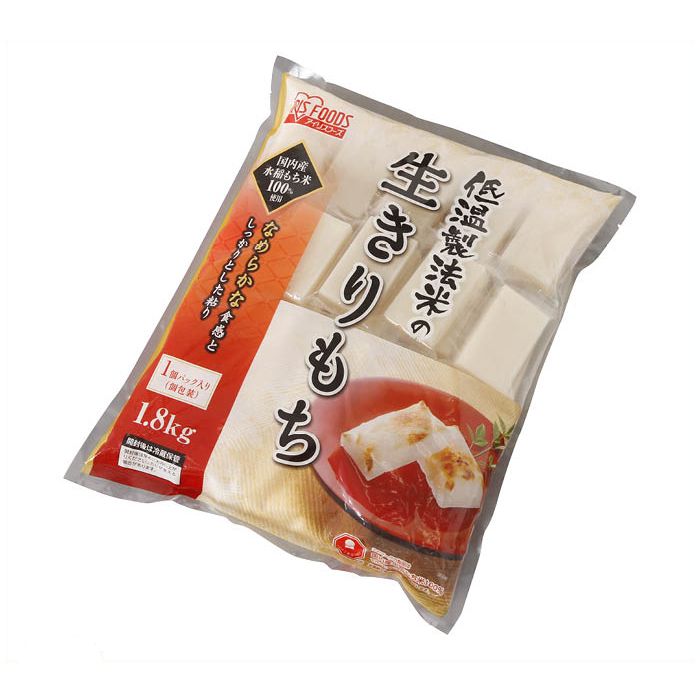 低温製法国産もち米　生きりもち 1.8kg