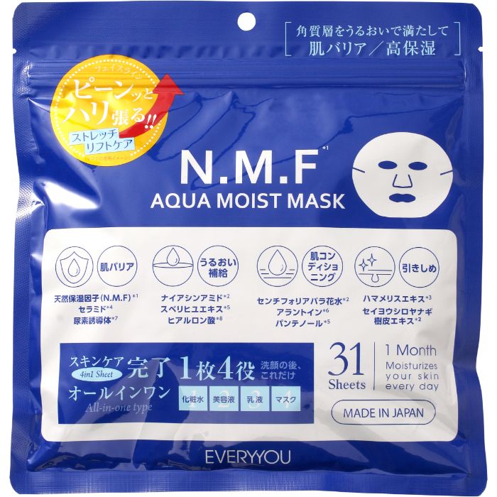 エブリユー N.M.Fフェイシャルマスク NMF31P