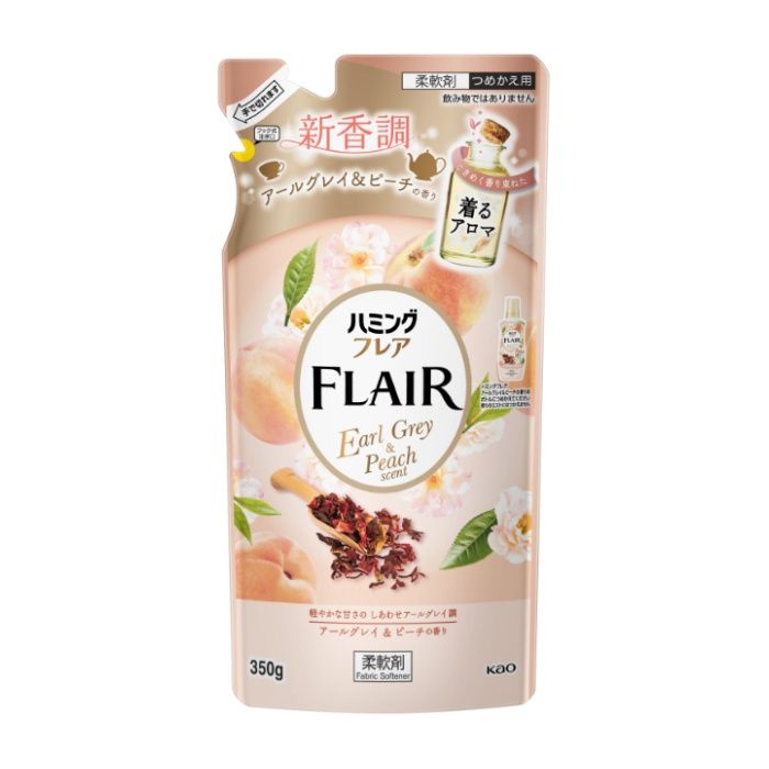 花王 ハミングフレア　アールグレイ&ピーチ　つめかえ用　350g