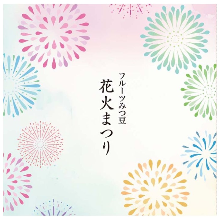 【FMH-ES】【お中元】フルーツみつ豆 花火まつり-承り締切:2025年7月29日の説明画像3