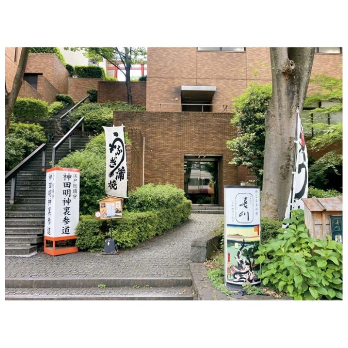 【HT2-KK】【お中元】「神田明神下 喜川」浜名湖産 手焼きうなぎ蒲焼-承り締切:2025年7月29日の説明画像4