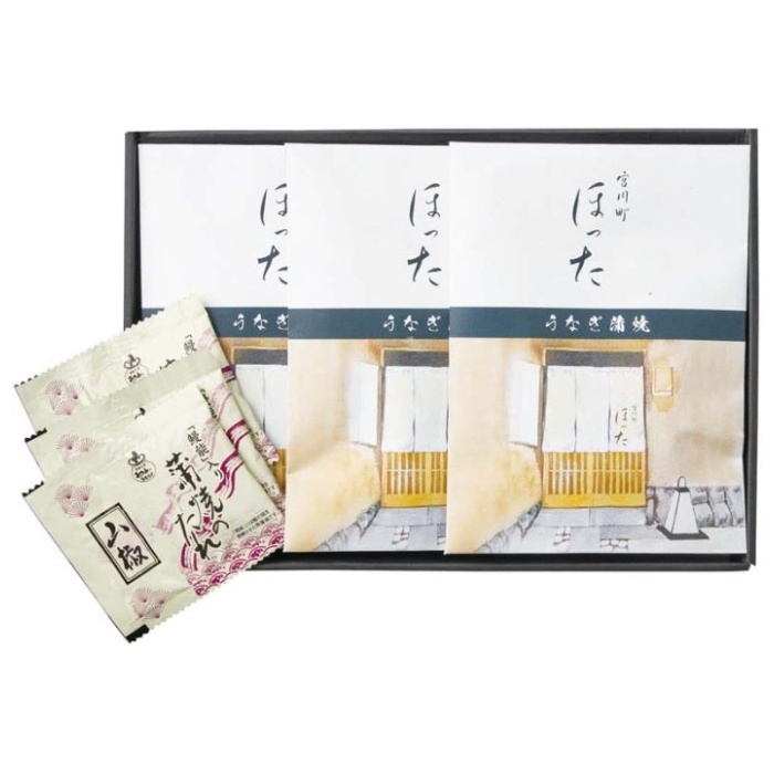 【A4-1B】【お中元】清水五条 京料理「ほった」監修 うなぎ蒲焼-承り締切:2025年7月29日の説明画像2