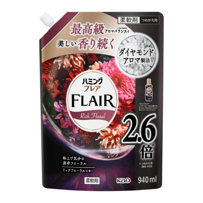 花王 ハミングフレアフレグランス リッチフローラル詰替940ml