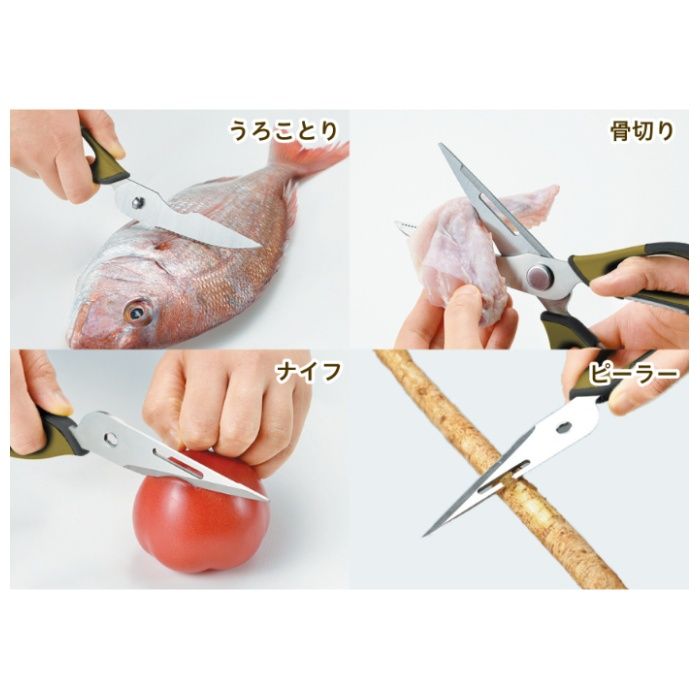 KANUCHI OUTDOOR アウトドア多機能ハサミ 刃先ケース付の説明画像5