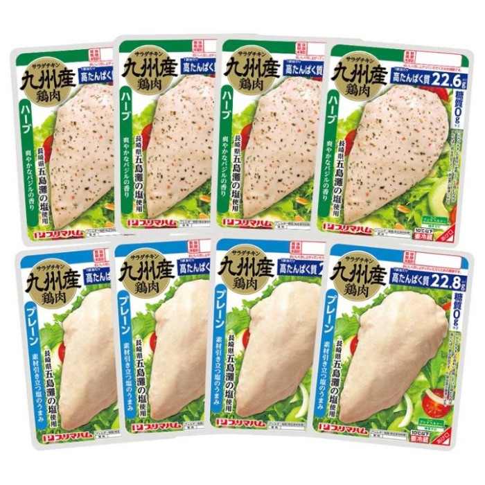 【B7-2】【お中元】糖質ゼロ 九州産鶏肉使用 サラダチキンセット-承り締切:2025年7月29日の説明画像2