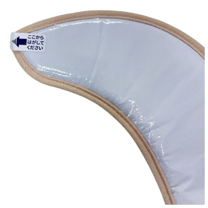 吸着便座シート 6mm ネイビーの説明画像3