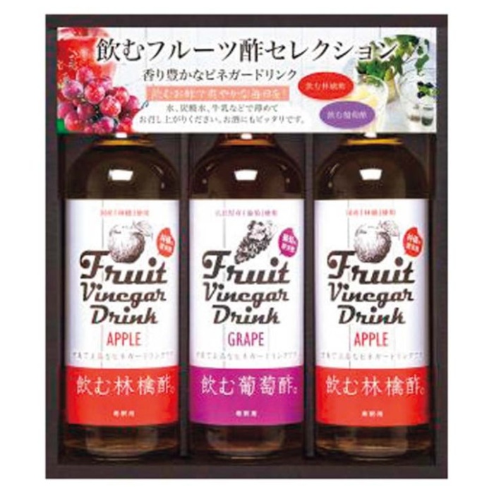 【NMS-25】【お中元】尾道造酢 飲むフルーツ酢3本セット-承り締切:2025年7月29日の説明画像2
