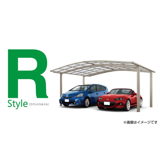 ワンダフルポートIIワイド　R-Style 48-50型　標準柱　本体色:シャイングレー　屋根:ポリカーボネート(クリアブルー(透明))
