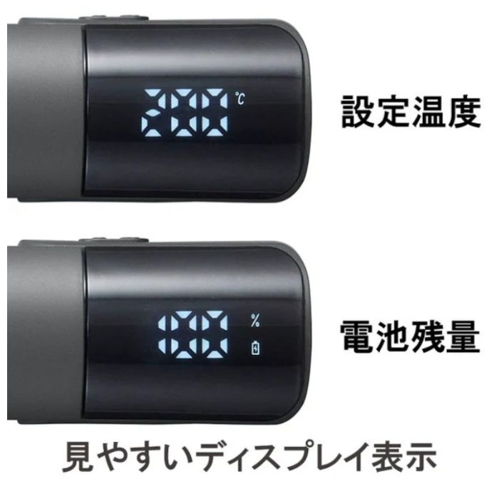 マクセル コードレスモバイルヘアアイロン MXHI-500A-BEの説明画像4