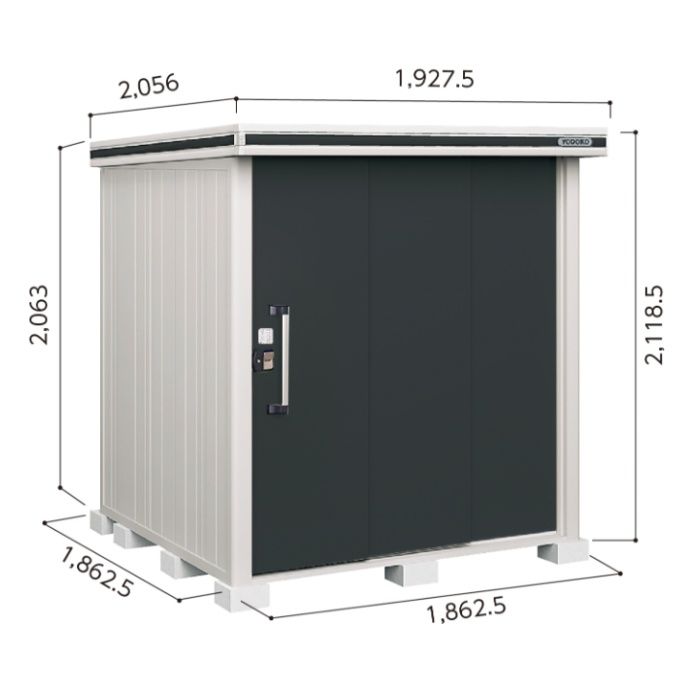 ヨド エルモLMD-1818【Bパック】間口1927.5mm●おしゃれでサビに強い物置/(SM)スミ