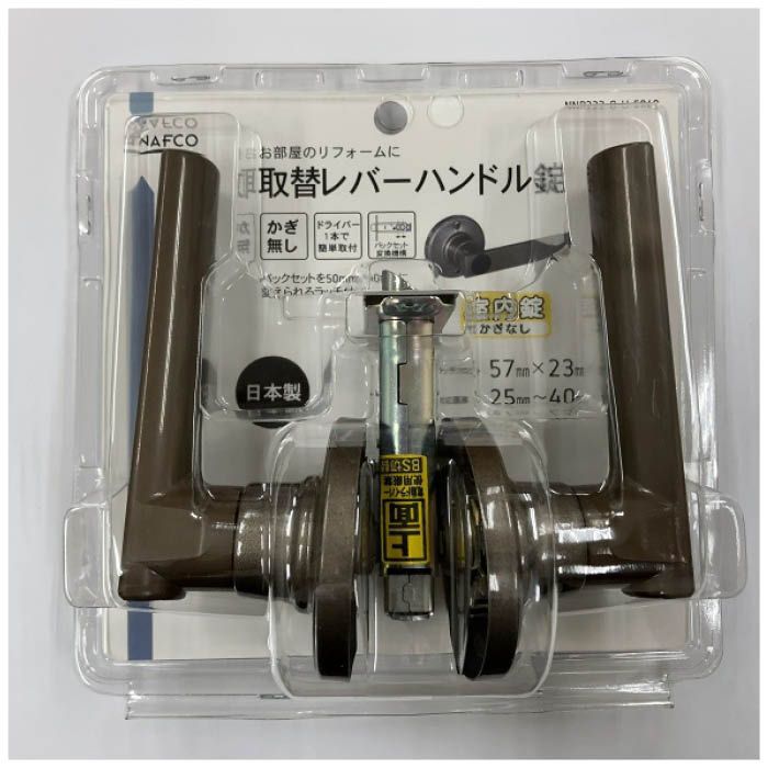 N取替レバーハンドル(空錠) NNP222-OU5060