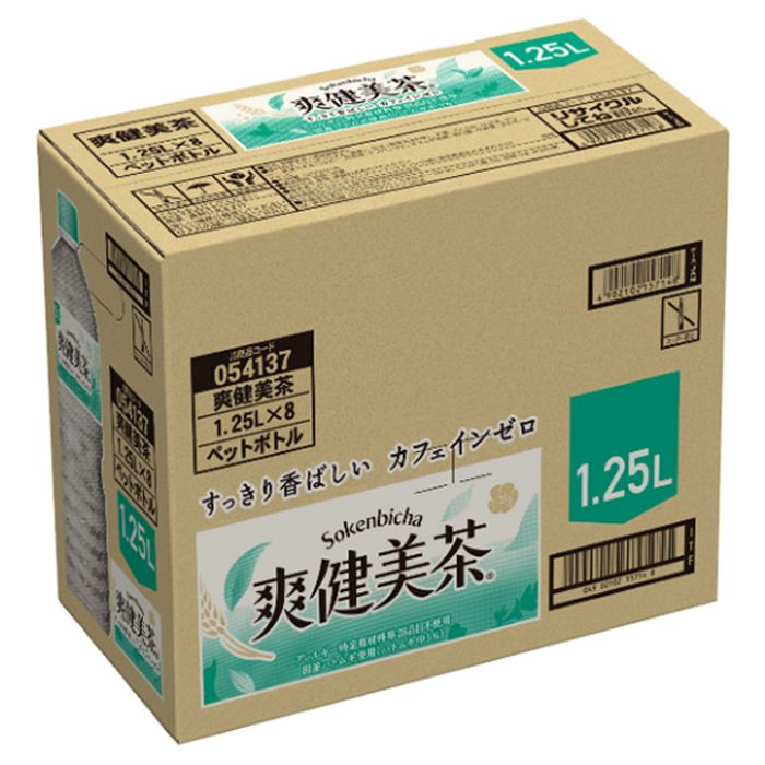 日本コカ・コーラ 爽健美茶 1.25L×8本 ケース