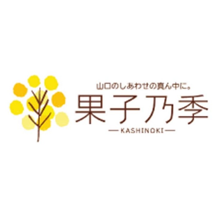 【B23-1】【お中元】「果子乃季」夏の名月撰-承り締切:2025年7月29日の説明画像3
