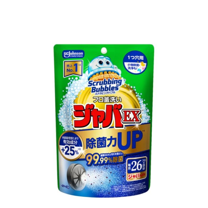 ジョンソン スクラビングバブルジャバ EX1つ穴用