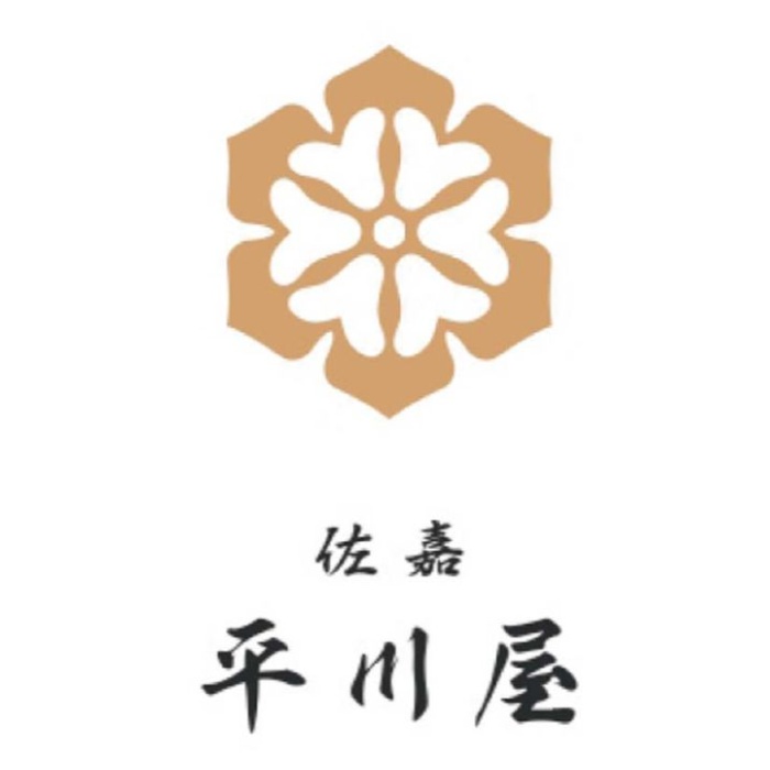 【BGM-F】【お中元】「佐嘉平川屋」焙煎胡麻豆腐-承り締切:2025年7月29日の説明画像3