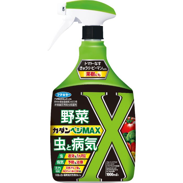 フマキラー カダンベジMAX 1000ml