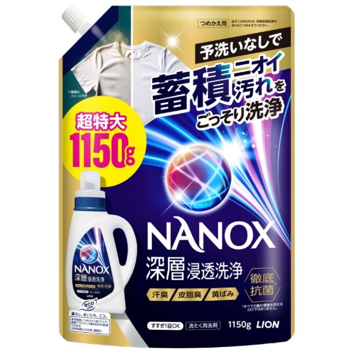 ナノックス深層浸透洗浄詰替１１５０ｇ