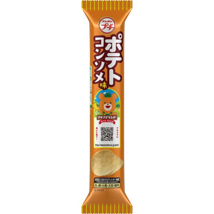 ブルボン プチポテトコンソメ味 35g