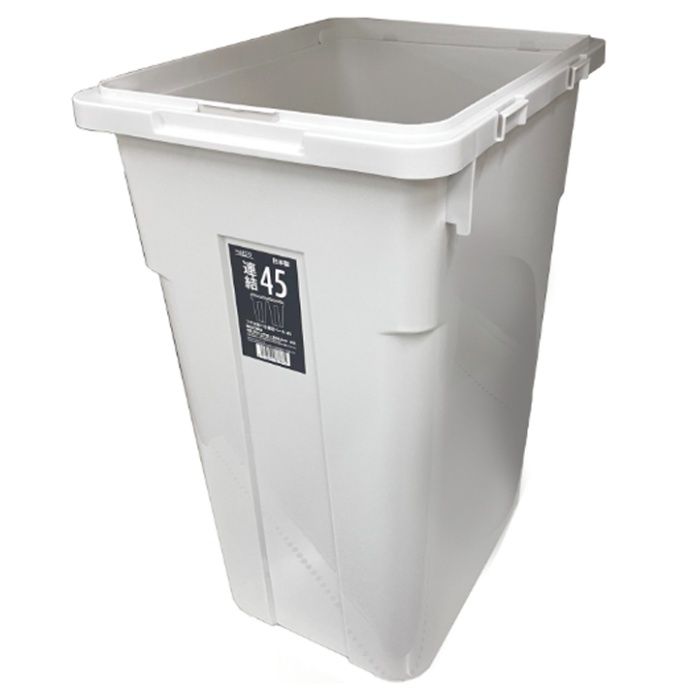 フタが選べる連結ペール　本体 45型　ホワイトグレー