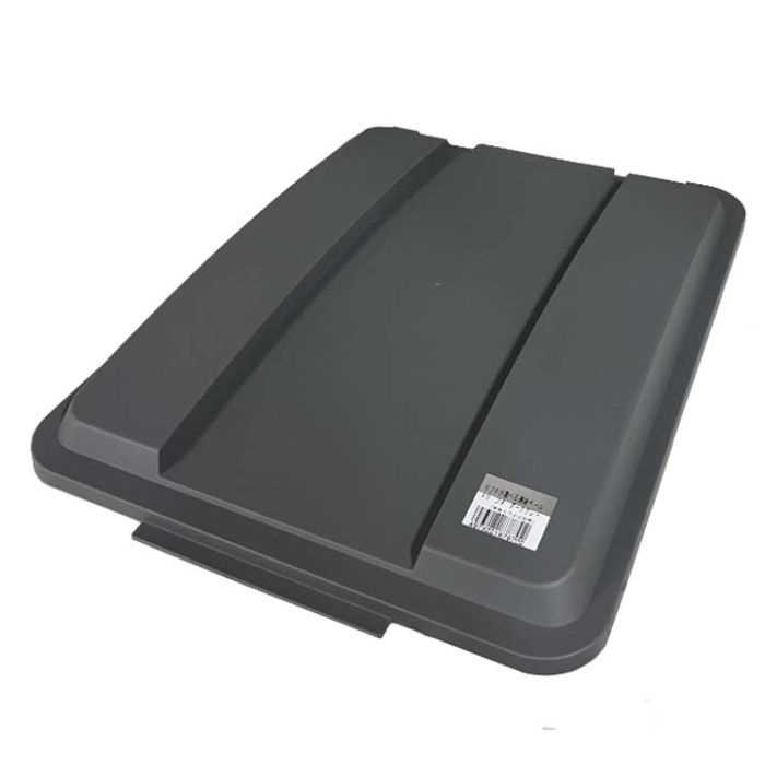 フタが選べる連結ペール　フタ 45　ダークグレー