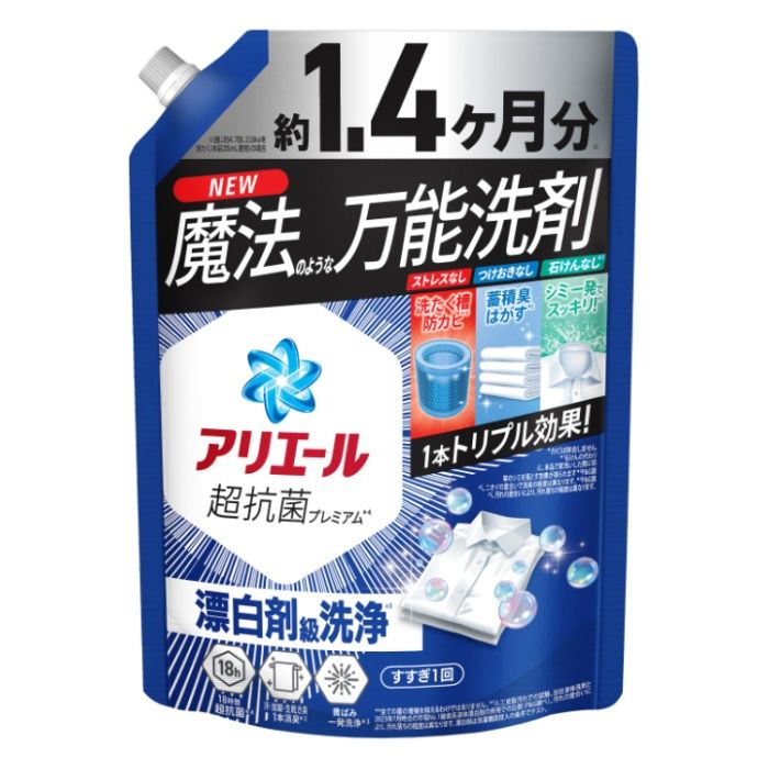 アリエールジェル 詰替1000g