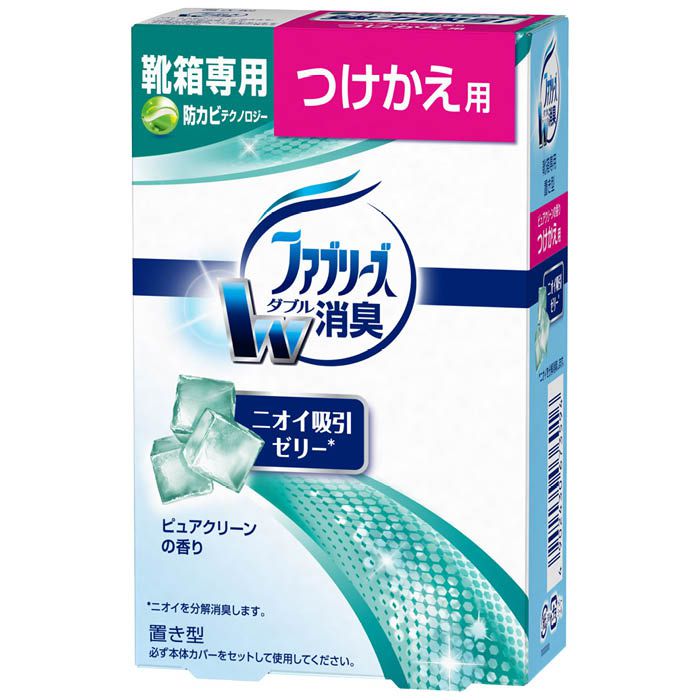 P&Gジャパン ファブリーズ 消臭芳香剤 車用 クリップ型 抗菌 EXPERT W