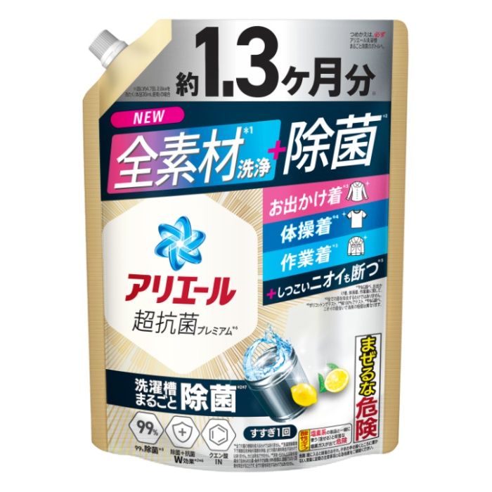 アリエールジェル 除菌詰替1000g