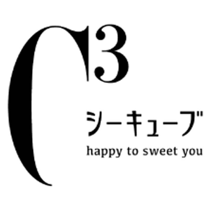 【CASFJ-30】【お中元】「シーキューブ」フェリーチェゼリーアソート-承り締切:2025年7月29日の説明画像3