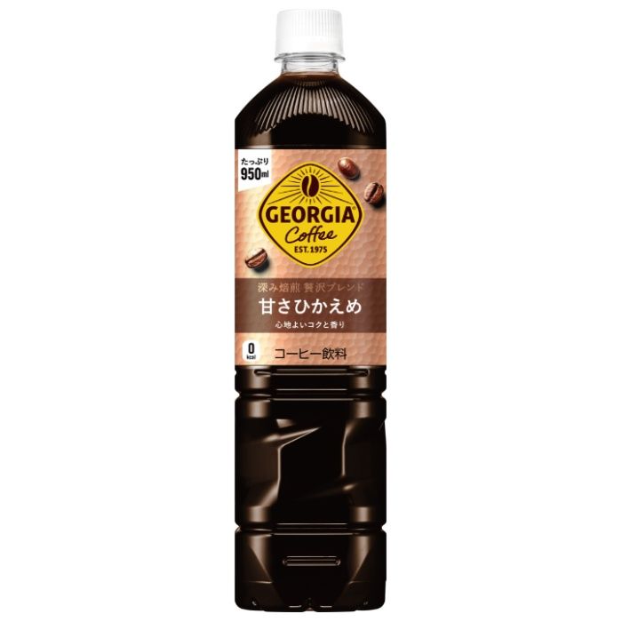 ジョージア ボトルコーヒー 甘さ控えめ 950ml×12本 ケースの説明画像2