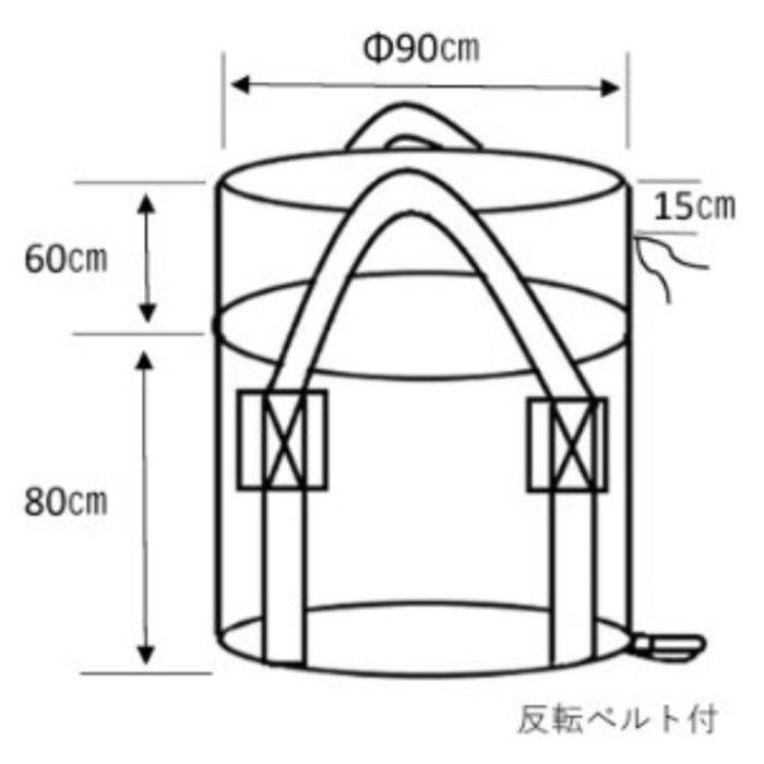 フレコンバッグ500 排出口なし FB-500の説明画像2