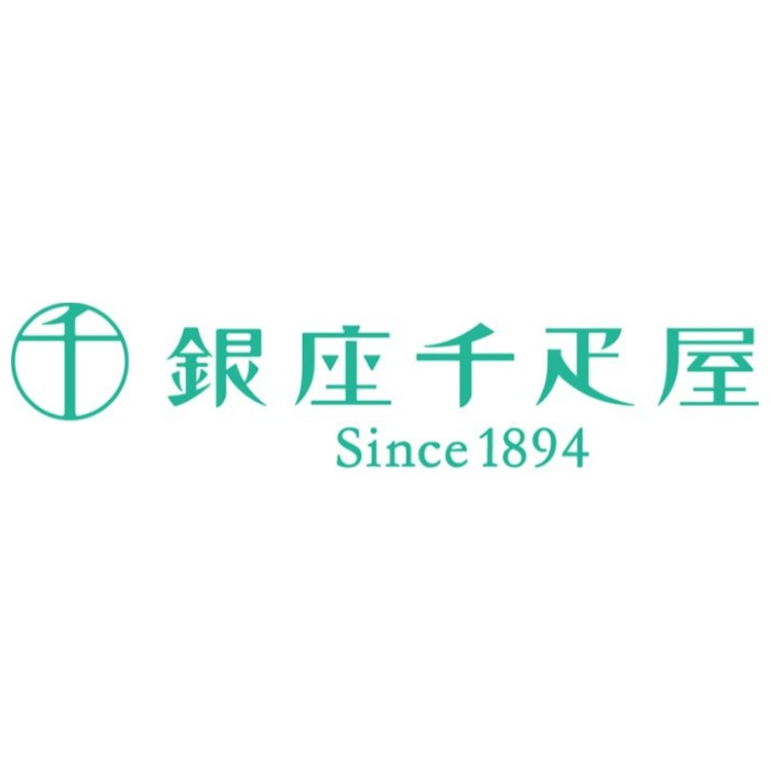 【PGS-139N】【お中元】「銀座千疋屋」銀座プレミアムアイス&ソルベ-承り締切:2025年7月29日の説明画像3